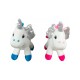 LOTE DE 8 DECORATIVOS PELUCHES INFANTILES &quot;UNICORNIO&quot; MULTICOLOR 20.5X21X13 CM.