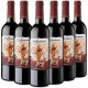 LOTE 12 BOTELLAS DE VINO DON LUCIANO COSECHA 37.5 CL. 24X5.6 CM.